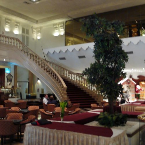 Recepcja hotelu Ancira.Monterrey
